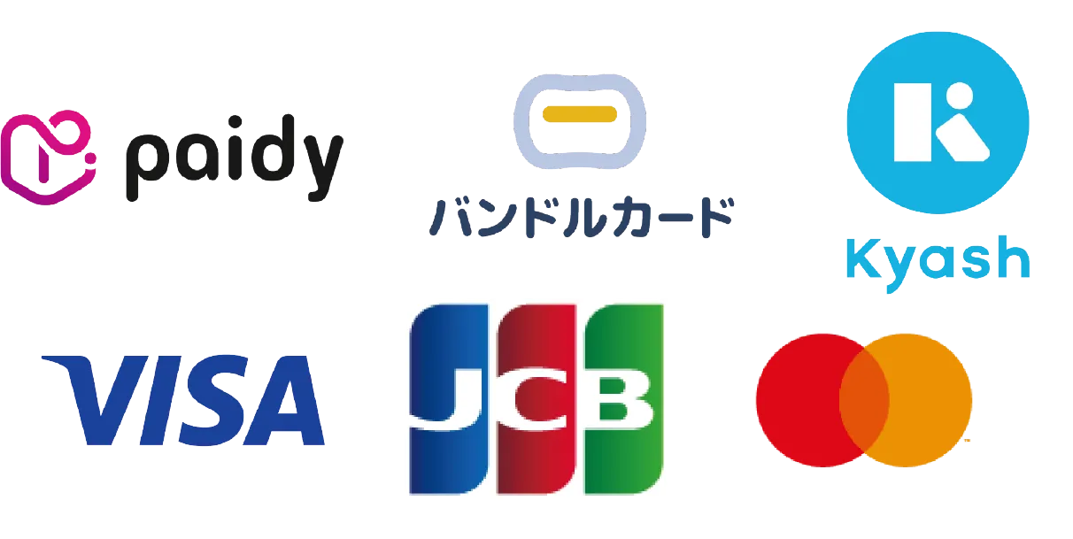 paidy・バンドルカード・Kyash・VISA・jCB・MasterCard